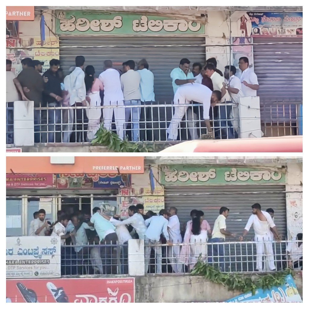 20240216_143335-COLLAGE