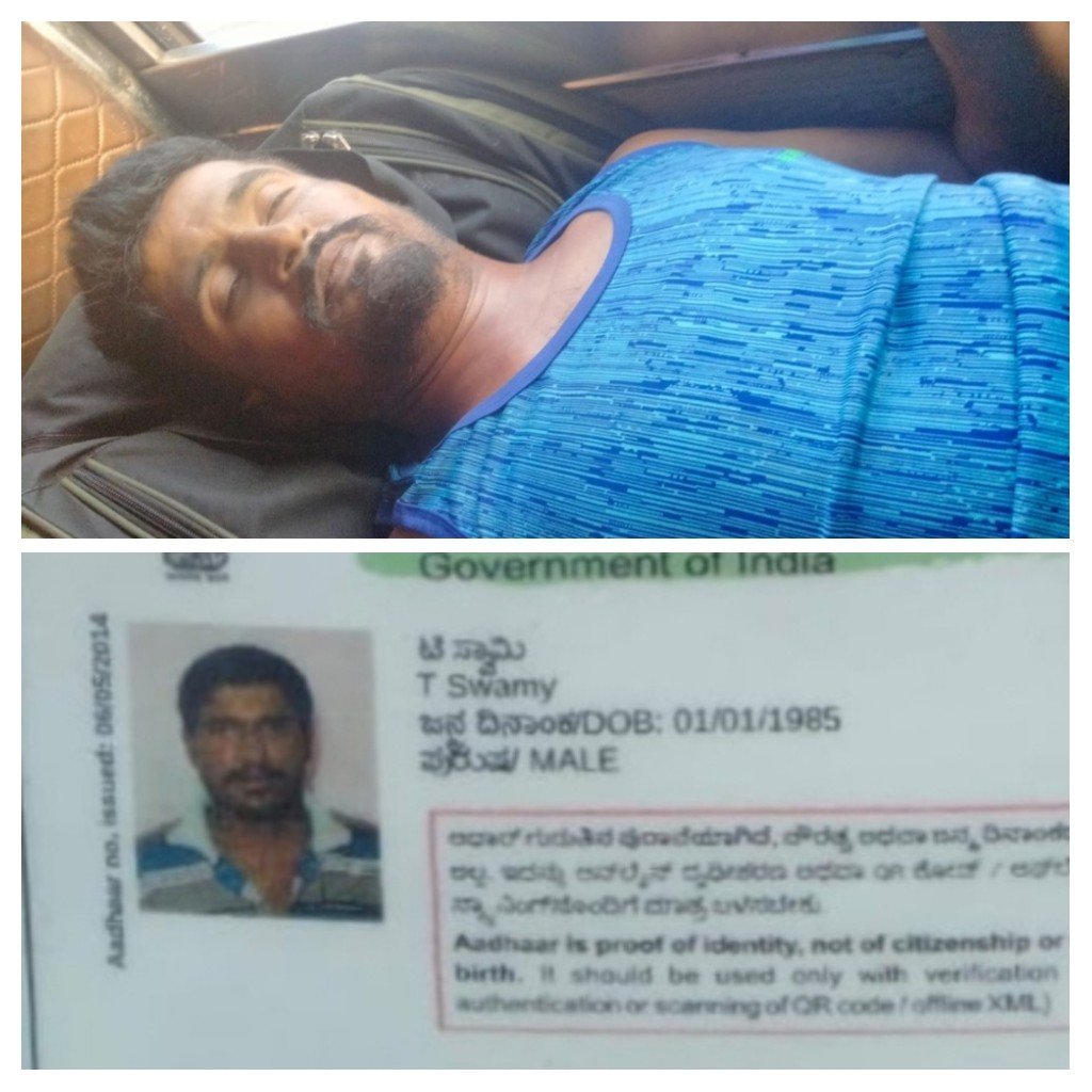 20240305_111112-COLLAGE