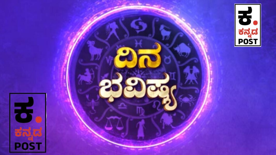 InShot_20240806_032626504