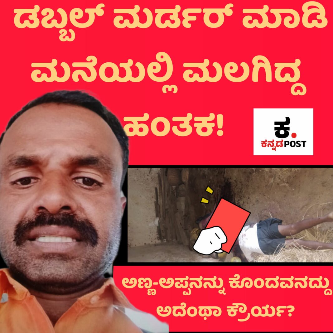 InShot_20250710_161234792