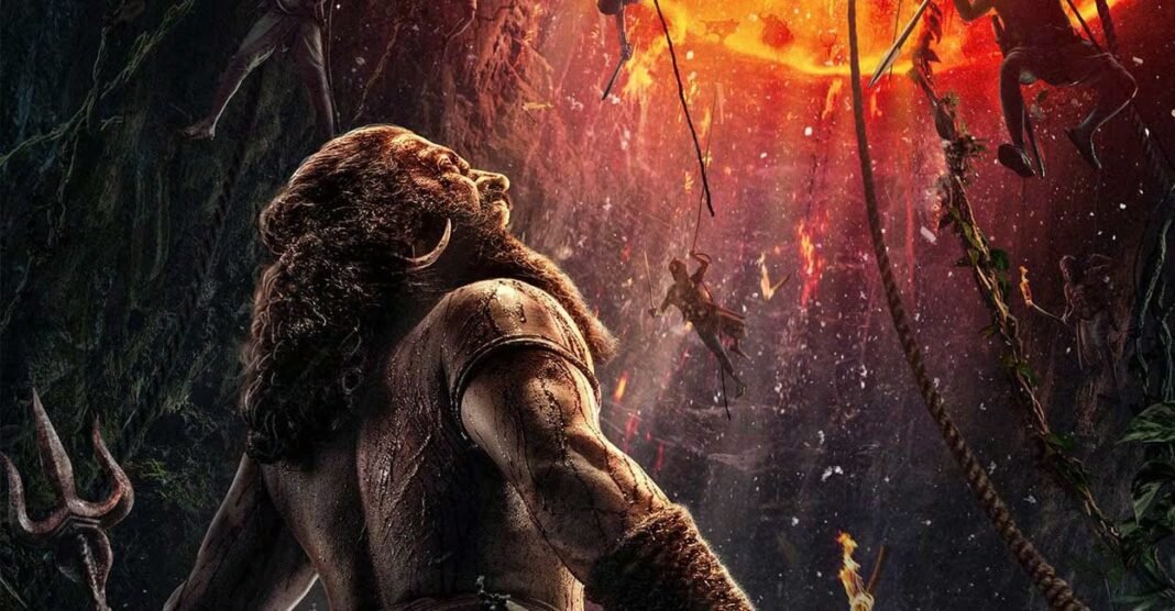 'ಕಾಂತಾರ ಚಾಪ್ಟರ್ 1' ಆಸ್ಟ್ರೇಲಿಯಾ ಮತ್ತು ನ್ಯೂಜಿಲೆಂಡ್‌ನಲ್ಲಿ ಬಿಡುಗಡೆಗೆ ಸಿದ್ಧ