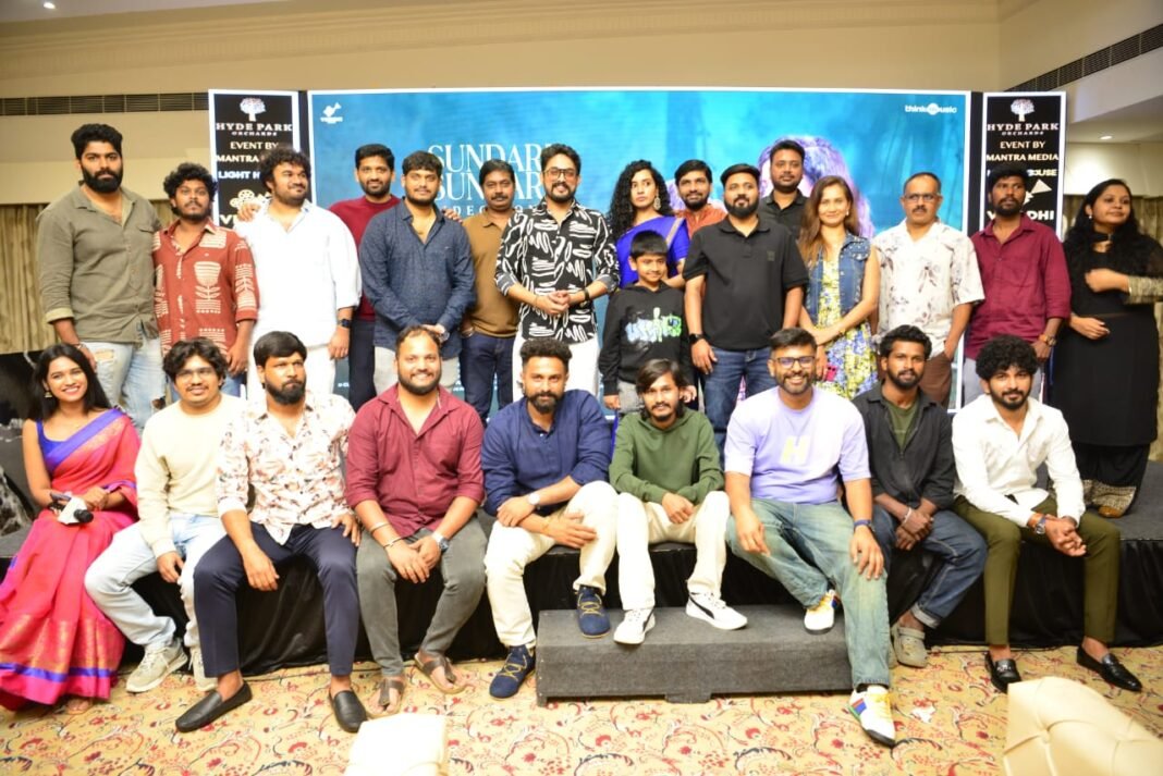 ಪೀಟರ್ ಸಿನಿಮಾದ ಮೊದಲ ಹಾಡು ಬಿಡುಗಡೆ | ಮಿಂಚಿದ ರಾಜೇಶ್ ಧ್ರುವ - ರವೀಕ್ಷಾ ಶೆಟ್ಟಿ ಜೋಡಿ