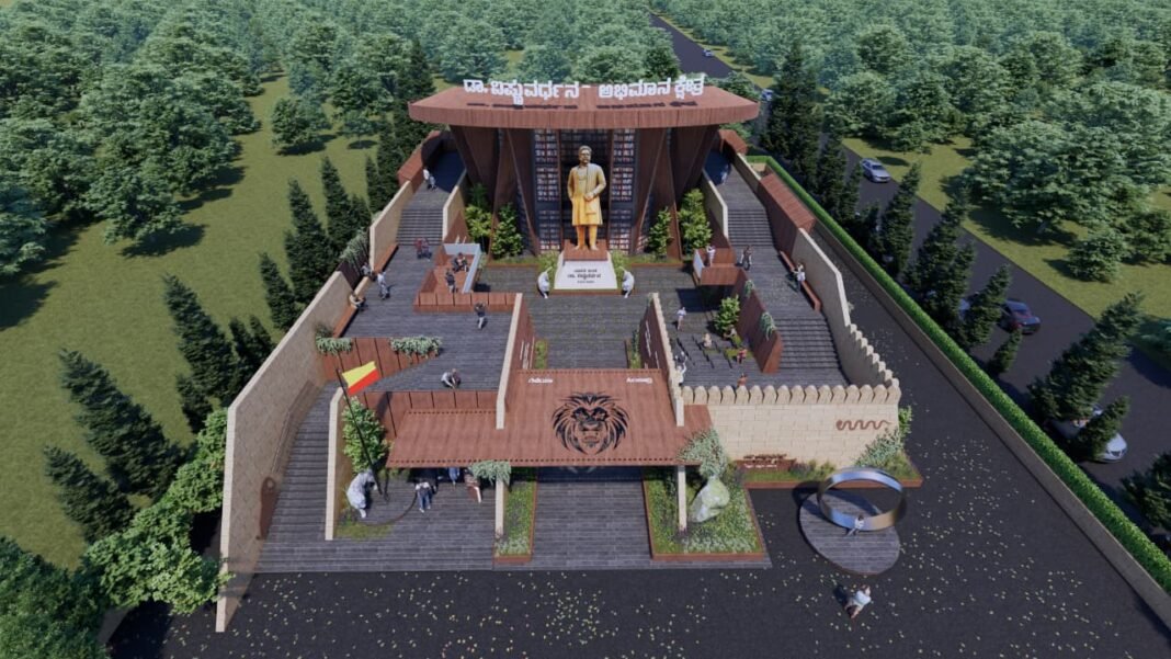 ನಟ ವಿಷ್ಣುವರ್ಧನ್ ಅಭಿಮಾನ ಕ್ಷೇತ್ರದ ನೀಲಿನಕ್ಷೆ ಬಿಡುಗಡೆ ನಟ ವಿಷ್ಣುವರ್ಧನ್ ಅಭಿಮಾನ ಕ್ಷೇತ್ರದ ನೀಲಿನಕ್ಷೆ ಬಿಡುಗಡೆ