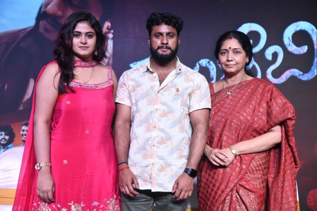 ಗ್ರಾಮೀಣ ಕಥೆ 'ಕುಂಟೆಬಿಲ್ಲೆ' ಇಂದು (ಸೆಪ್ಟೆಂಬರ್‌ 26) ತೆರೆಗೆ