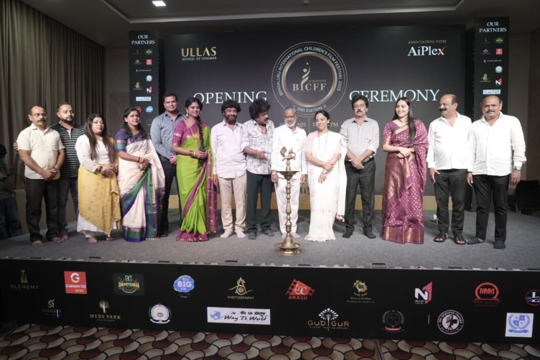 ಬೆಂಗಳೂರು ಅಂತರಾಷ್ಟ್ರೀಯ ಮಕ್ಕಳ ಚಲನಚಿತ್ರೋತ್ಸವದ ಎರಡನೇ ಆವೃತ್ತಿ ಶುರು