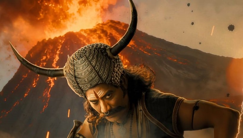 ʻಅಧಿರʼ ಯುಗ ಆರಂಭ! ʻಅಧಿರʼ ಯುಗ ಆರಂಭ!