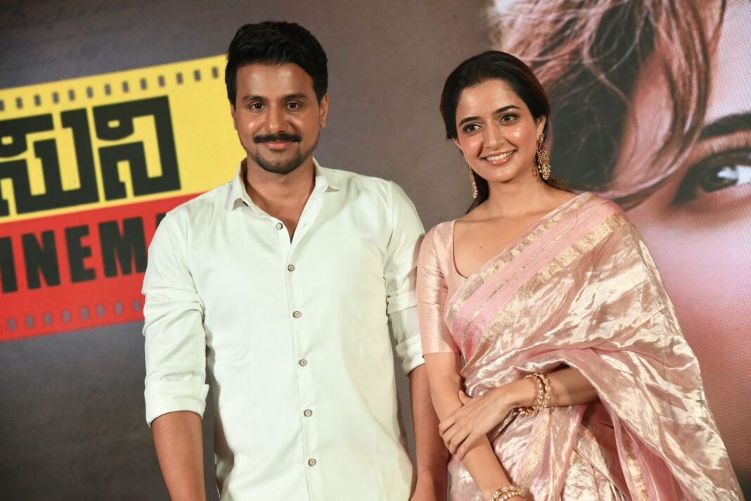 ನವೆಂಬರ್ 14ಕ್ಕೆ ಬೆಳ್ಳಿತೆರೆಯಲ್ಲಿ ಸಿಂಪಲ್ ಸುನಿ 'ಗತವೈಭವ'