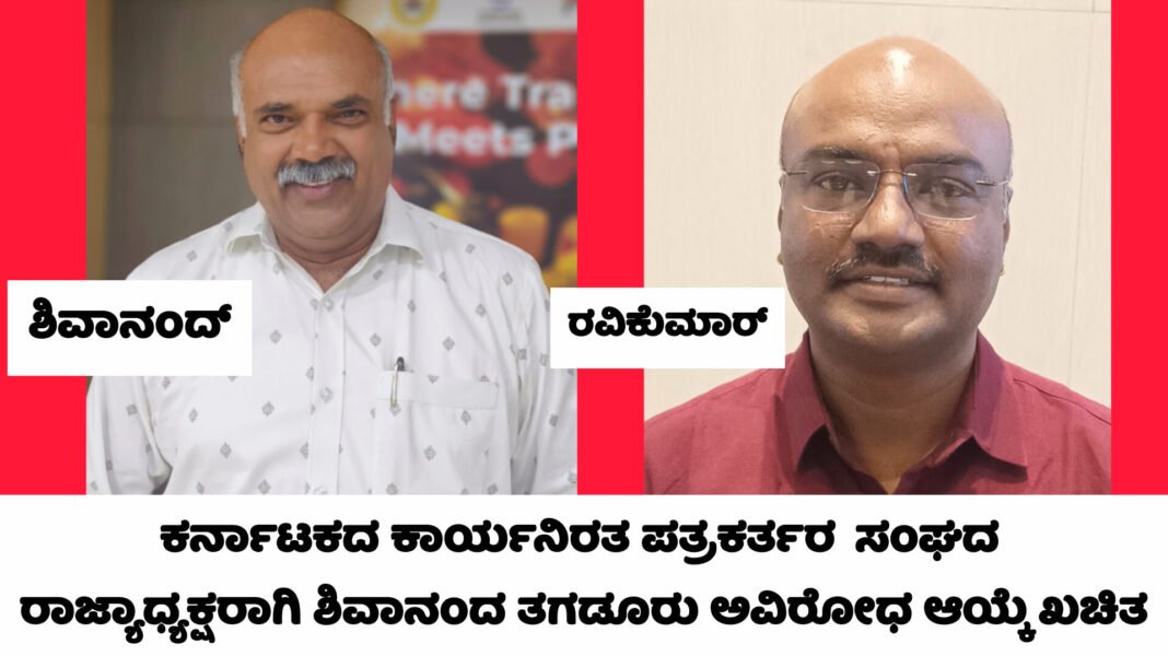 InShot_20251027_182855200