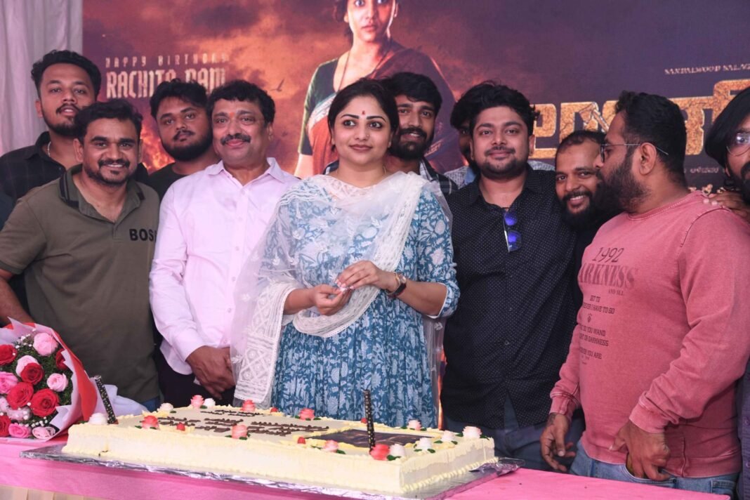 ರಚಿತಾರಾಮ್ ಬರ್ತ್‌ಡೇಗೆ 'ಲ್ಯಾಂಡ್ ಲಾರ್ಡ್' ಚಿತ್ರದ ಕ್ಯಾರೆಕ್ಟರ್ ಟೀಸರ್ ಬಿಡುಗಡೆ