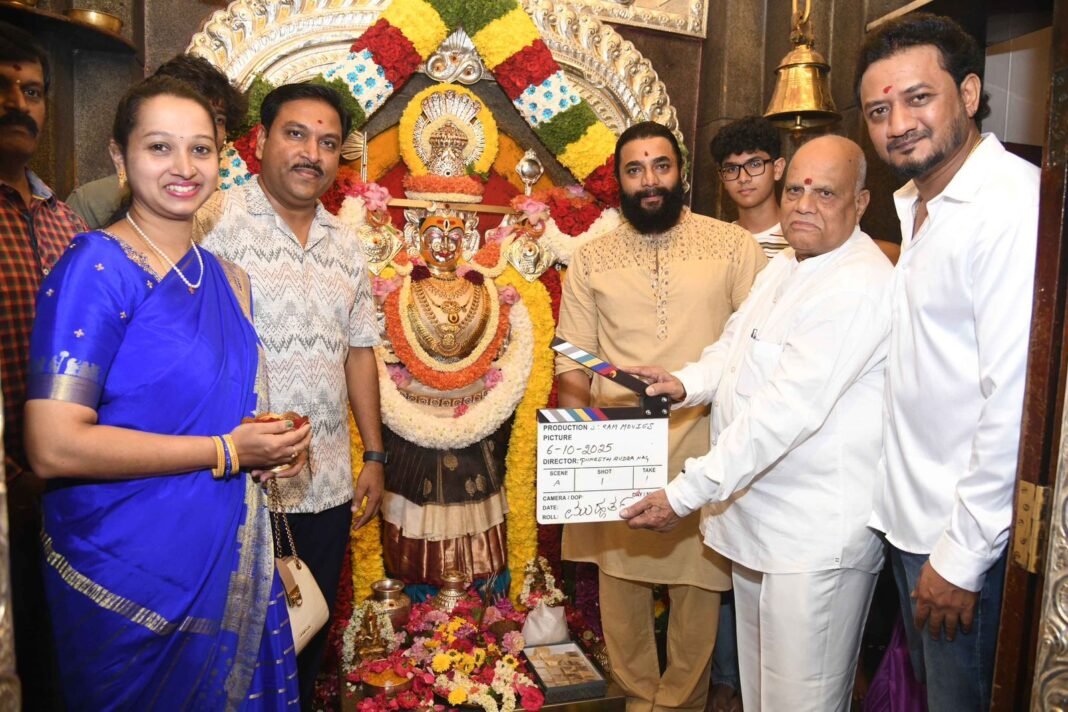 ಶ್ರೀಮುರಳಿ "ಉಗ್ರಾಯುಧಮ್" ಚಿತ್ರಕ್ಕೆ ಚಾಲನೆ