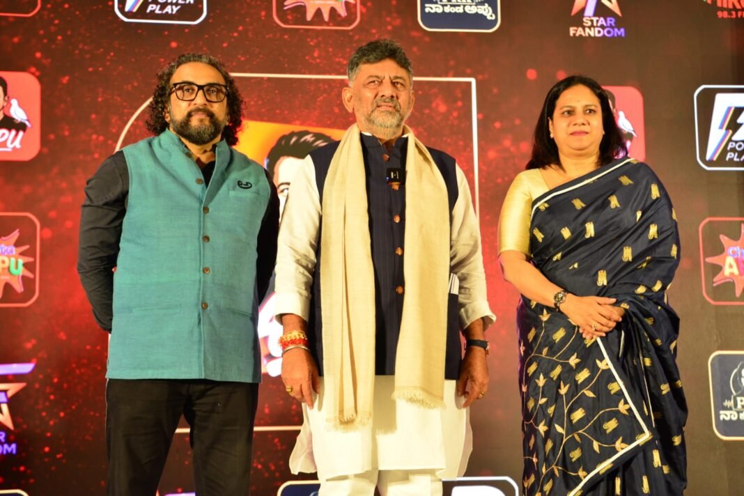 ಅಪ್ಪು ಫ್ಯಾನ್ ಡಮ್ ಆ್ಯಪ್ ಬಿಡುಗಡೆ | ಡಿ ಕೆ ಶಿವಕುಮಾರ್ ಸಾಥ್