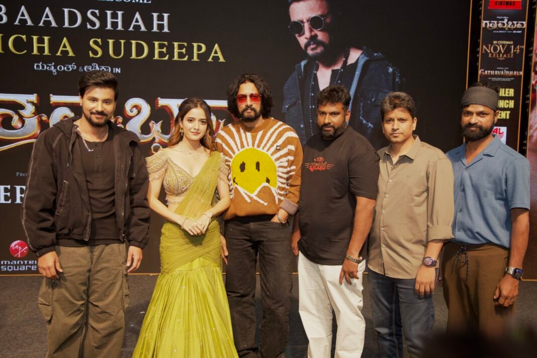 ಸಿಂಪಲ್ ಸುನಿ ಸಿನಿಮಾಗೆ ಕಿಚ್ಚ ಸುದೀಪ್ ಸಾಥ್ | ಇದೇ 14ರಂದು 'ಗತವೈಭವ' ಬಿಡುಗಡೆ