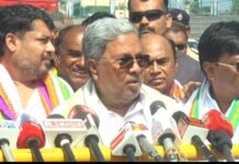 ಚಾಮರಾಜನಗರ: ಜನರಿಗೆ ನೀಡಿದ ಭರವಸೆಗಳನ್ನು ಈಡೇರಿಸಲು ಪ್ರಾಮಾಣಿಕ ಪ್ರಯತ್ನ: ಸಿಎಂ ಸಿದ್ದರಾಮಯ್ಯ