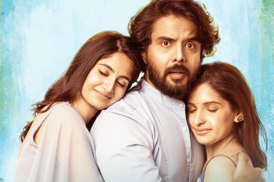 'ಫುಲ್‌ ಮೀಲ್ಸ್‌' ಟ್ರೇಲರ್‌ ಬಿಡುಗಡೆ | ವಿನಾಯಕ ನಿರ್ದೇಶನದ ಸಿನಿಮಾ ಇದೇ ನ.21ರಂದು ತೆರೆಗೆ