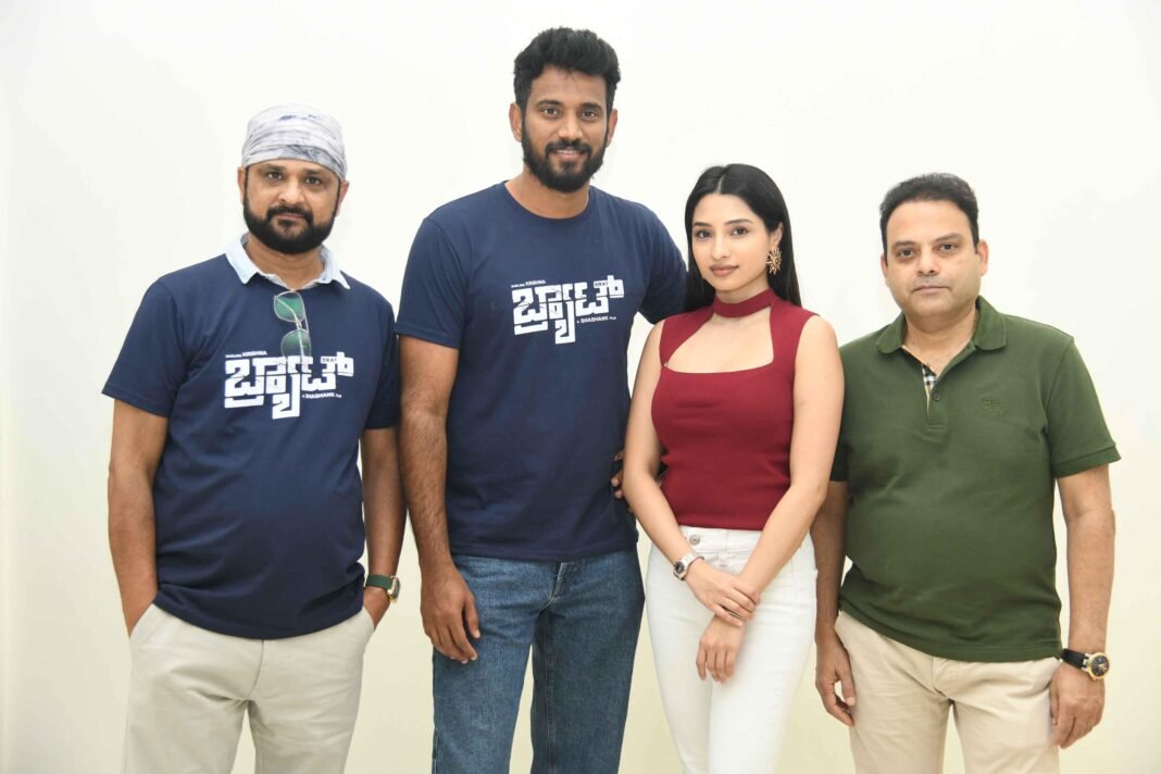 ಯಶಸ್ಸಿನ ಹಾದಿಯಲ್ಲಿ ಡಾರ್ಲಿಂಗ್ ಕೃಷ್ಣ ಅಭಿನಯದ 'ಬ್ರ್ಯಾಟ್‌'