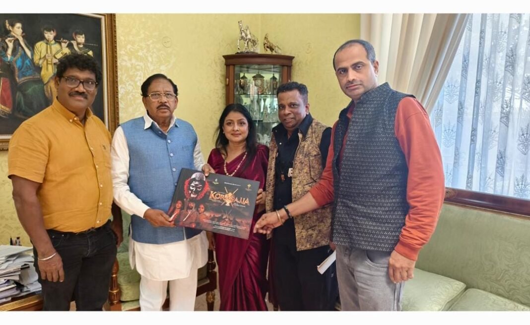 'ಕೊರಗಜ್ಜ' ಚಿತ್ರದ ಯಶಸ್ಸಿಗೆ ಶುಭಹಾರೈಸಿದ ಗೃಹಸಚಿವ ಜಿ ಪರಮೇಶ್ವರ್