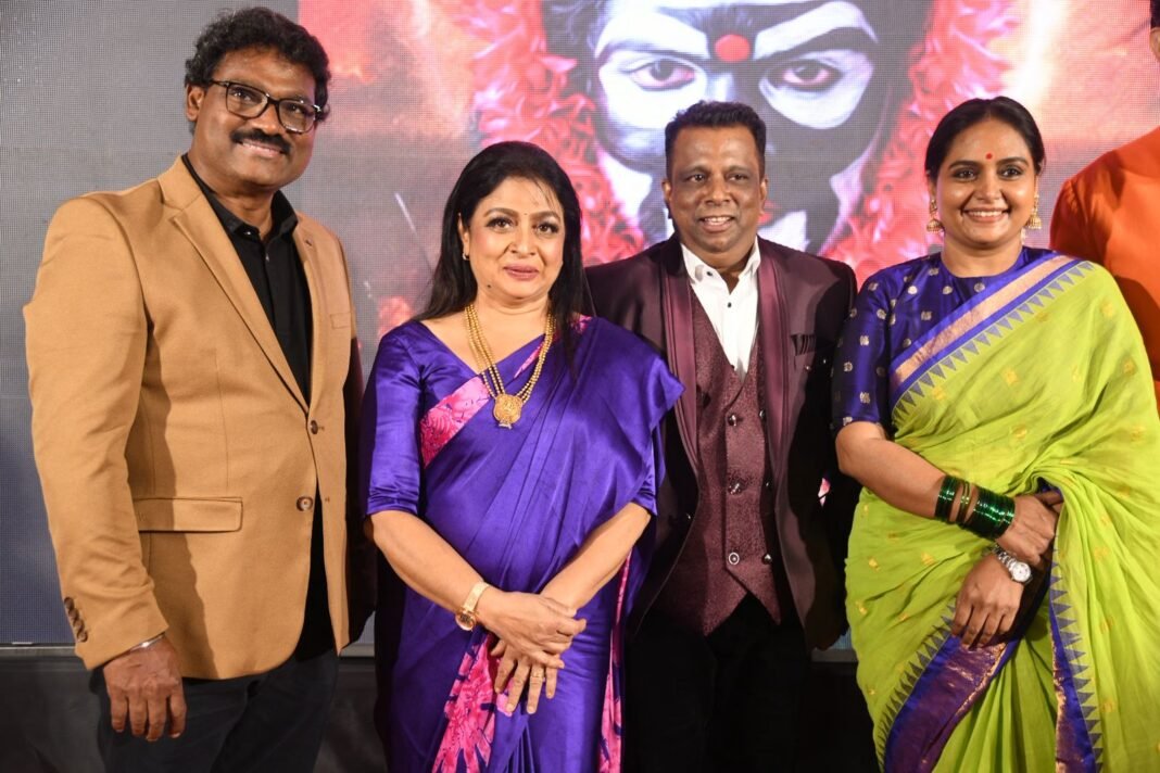 'ಕೊರಗಜ್ಜ' ಸಿನಿಮಾ ಆಡಿಯೋ ಬಿಡುಗಡೆಗೆ ಸಾಕ್ಷಿಯಾದ ಮಂಗಳೂರು