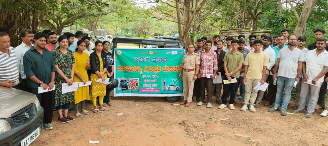 WhatsApp Image 2025-11-13 at 1.18.04 PM