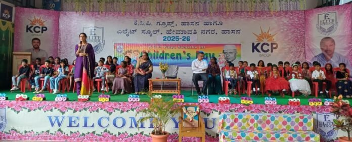 WhatsApp Image 2025-11-14 at 5.56.12 PM