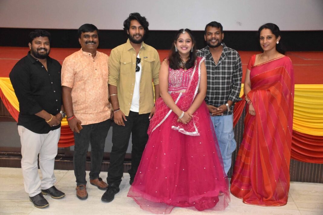 'ಭಾರತಿ ಟೀಚರ್' ಟ್ರೇಲರ್ ಲೋಕಾರ್ಪಣೆ | ಡಿಸೆಂಬರ್‌ನಲ್ಲಿ ಸಿನಿಮಾ ತೆರೆಗೆ