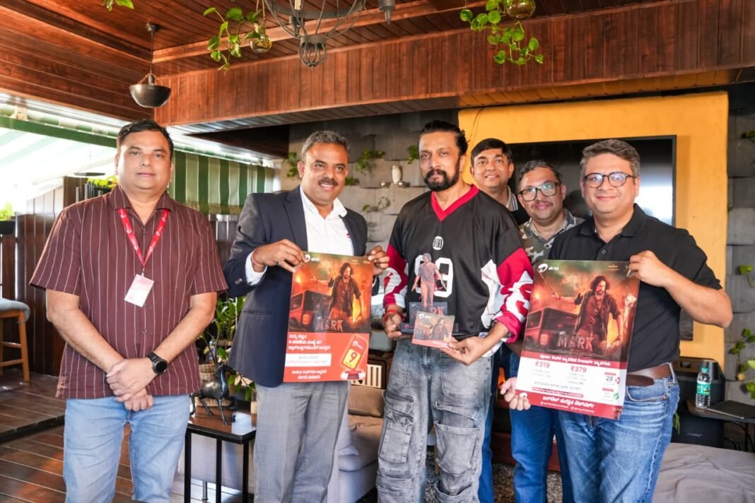 ಬಾದ್‌ಶಾ ಕಿಚ್ಚ ಸುದೀಪ್ ಅವರ 'ಮಾರ್ಕ್' (MARK) ಚಿತ್ರದ ಜೊತೆ ಏರ್‌ಟೆಲ್ ಸಹಭಾಗಿತ್ವ