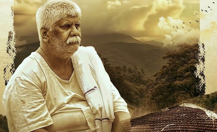 'ನಡುಬೆಟ್ಟು ಅಪ್ಪಣ್ಣ' ಚಿತ್ರಕ್ಕೆ ಕೊಲ್ಕತ್ತಾ ಅಂತರರಾಷ್ಟ್ರೀಯ ಚಲನಚಿತ್ರೋತ್ಸವದಲ್ಲಿ ಮೆಚ್ಚುಗೆ