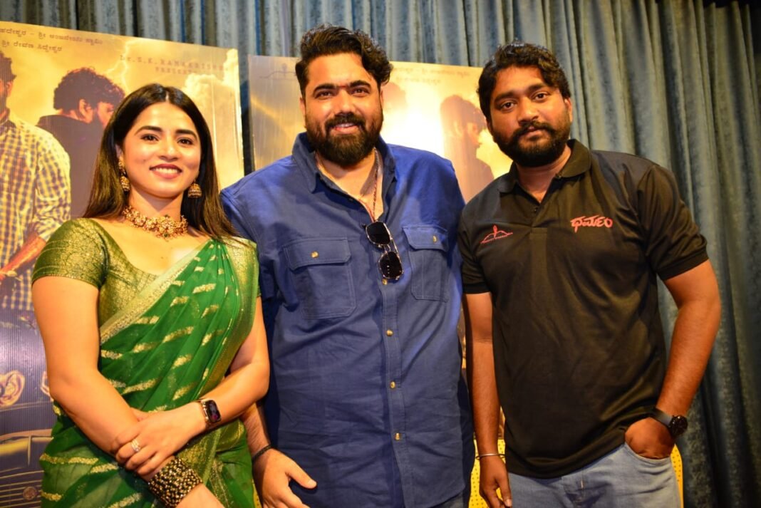 ಜಾತಿ, ಧರ್ಮದ ಹಿನ್ನೆಲೆಯ ಕಥನ 'ಧರ್ಮಂ‌' ಚಿತ್ರದ ಟ್ರೈಲರ್ ಬಿಡುಗಡೆ