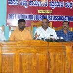 ಹಾಸನ: ಹೇಮಾವತಿ ಉದ್ಯಾನವನ ನಿರ್ಮಾಣಕ್ಕೆ ಆಗ್ರಹ