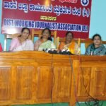 ಹಾಸನ: ಬೀರನಹಳ್ಳಿ ಕೆರೆ ಬಳಿ ಮನೆ ಕಳೆದುಕೊಂಡ 75 ಕುಟುಂಬಗಳಿಂದ ನ್ಯಾಯಕ್ಕಾಗಿ ಆಮರಣಾಂತ ಉಪವಾಸ ಘೋಷಣೆ