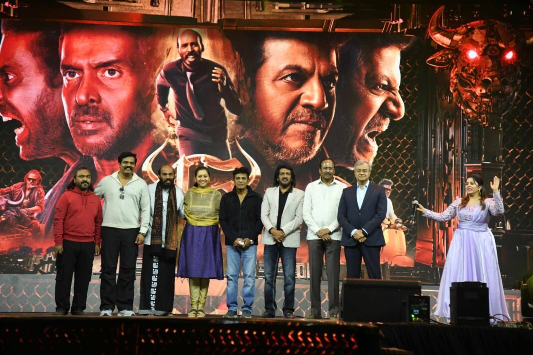 ಬಹುನಿರೀಕ್ಷಿತ '45' ಚಿತ್ರದ ಟ್ರೇಲರ್‌ಗೆ ಮೆಚ್ಚುಗೆಯ ಮಹಾಪೂರ