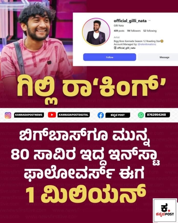 WhatsApp Image 2026-01-09 at 10.17.19 AM