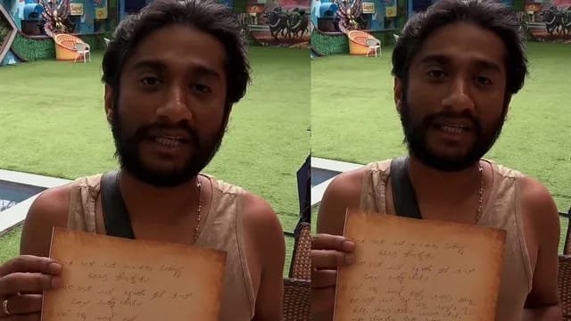 WhatsApp Image 2026-01-13 at 11.33.36 AM