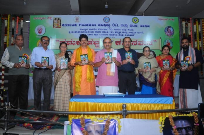 WhatsApp Image 2026-01-17 at 1.48.31 PM