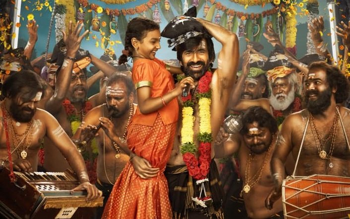 'ಇರುಮುಡಿ' ಹೊತ್ತು ಬಂದ ಮಾಸ್ ಮಹಾರಾಜ 'ಇರುಮುಡಿ' ಹೊತ್ತು ಬಂದ ಮಾಸ್ ಮಹಾರಾಜ