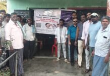 ನುಗ್ಗೇಹಳ್ಳಿ: ಹುಲ್ಲೇನಹಳ್ಳಿಯಲ್ಲಿ ಉಚಿತ ನೇತ್ರ ತಪಾಸಣಾ ಶಿಬಿರ: 100ಕ್ಕೂ ಹೆಚ್ಚು ಮಂದಿಗೆ ಕಣ್ಣು ಪರೀಕ್ಷೆ