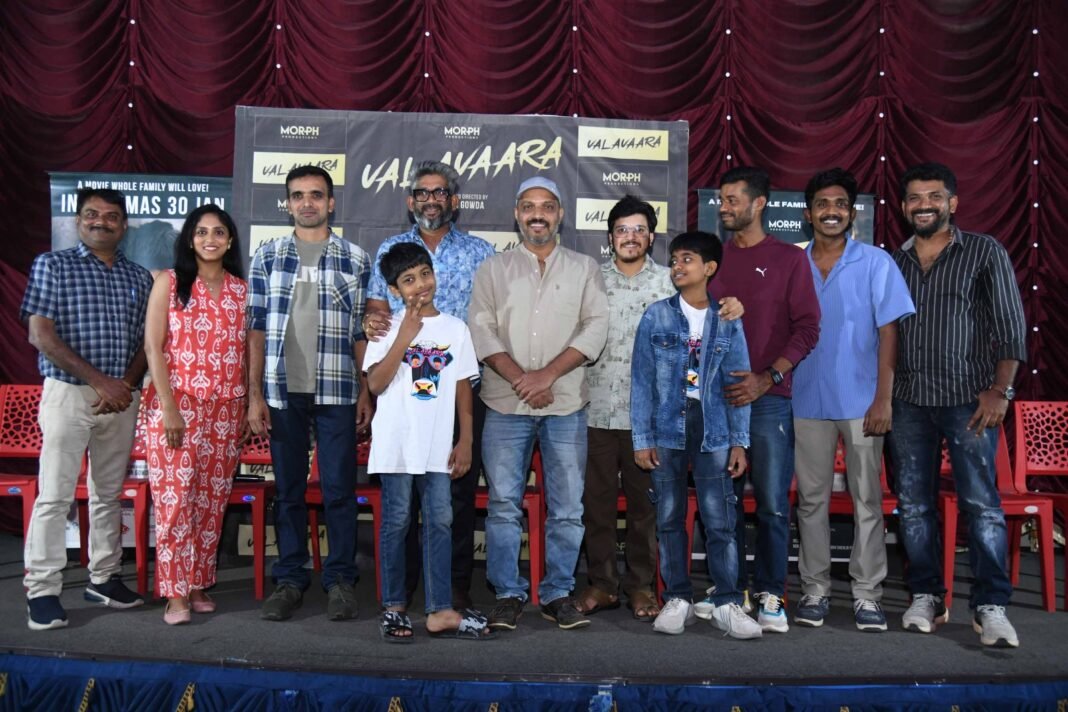 'ವಲವಾರ ನಮ್ಮ ಹೆಮ್ಮೆಯ ಸಿನಿಮಾ' - ಕವಿರಾಜ್