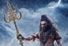 ಪೌರಾಣಿಕ ಸಾಹಸಗಾಥೆಯ ದೃಶ್ಯ ವೈಭವ ‘ನಾಗಬಂಧಂ’! ಪೌರಾಣಿಕ ಸಾಹಸಗಾಥೆಯ ದೃಶ್ಯ ವೈಭವ 'ನಾಗಬಂಧಂ'!