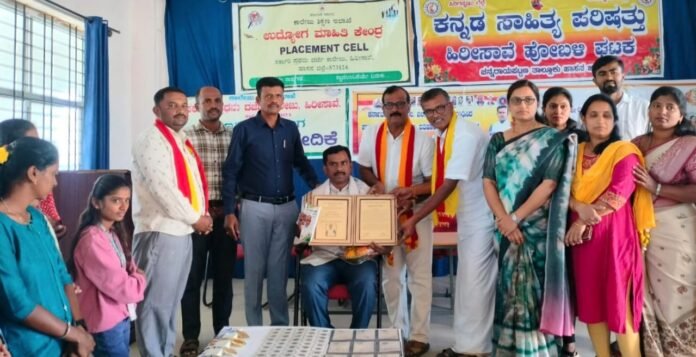 WhatsApp Image 2026-02-16 at 4.34.00 PM