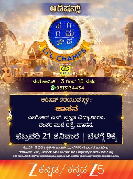 WhatsApp Image 2026-02-18 at 12.29.33 PM