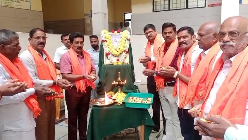 WhatsApp Image 2026-02-20 at 3.25.12 PM