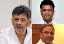 🔥ಮಂಡ್ಯ : ಡಿ.ಕೆ. ಶಿವಕುಮಾರ್ ಸಿಎಂ ವಿಚಾರ: ಹೈಕಮಾಂಡ್ ತಕ್ಷಣ ಸ್ಪಷ್ಟನೆ ನೀಡಲಿ – ಗಣಿಗ ರವಿಕುಮಾರ್