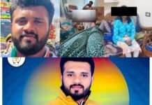 ಚಿಕ್ಕಮಗಳೂರು :ಹಿಂದೂ ಮಹಿಳೆ ಜೊತೆಗಿದ್ದ ಯೂತ್ ಕಾಂಗ್ರೆಸ್ ಮಾಜಿ ಜಿಲ್ಲಾಧ್ಯಕ್ಷನಿಗೆ ಥಳಿತ