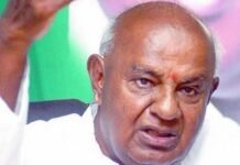 Vijayapura:ವಿಜಯಪುರ: 2028ರಲ್ಲಿ ಬಿಜೆಪಿ–ಜೆಡಿಎಸ್ ಅಧಿಕಾರಕ್ಕೆ ಬರುತ್ತದೆ: ದೇವೇಗೌಡ ಭವಿಷ್ಯವಾಣಿ