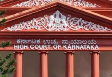 ಬೆಂಗಳೂರು : ವರದಕ್ಷಿಣೆ ಕಿರುಕುಳ: ಪತಿಯ ಪ್ರೇಯಸಿ ವಿರುದ್ಧ ಪ್ರಕರಣ ದಾಖಲಿಸಲು ಸಾಧ್ಯವಿಲ್ಲ: ಹೈಕೋರ್ಟ್