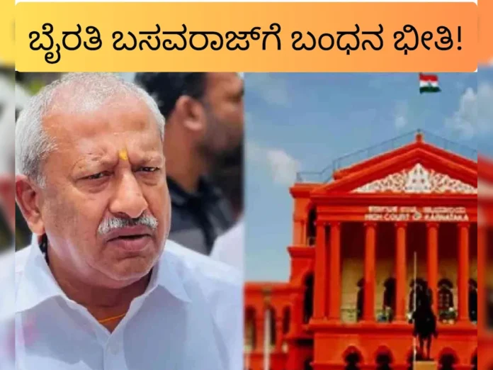 pavana-1-2026-02-10T134339.942-2026-02-1dc5c6bd5155ce384f6f1107d58434b9