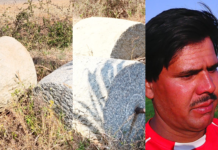 ಚನ್ನರಾಯಪಟ್ಟಣ : ಕಣ್ಮರೆಗೆ ಸರಿದ ಒಕ್ಕಣೆಯ ರೋಣಗಲ್ಲು