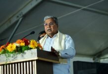 Bengaluru : ಬೆಂಗಳೂರು: ಬೆಂಗಳೂರು GAFX 2026 ಉದ್ಘಾಟನೆ: ಡಿಜಿಟಲ್ ಸೃಜನಶೀಲ ರಾಜಧಾನಿ ಕನಸು :ಸಿಎಂ ಸಿದ್ದರಾಮಯ್ಯ