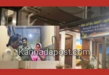 Hassan ಹಾಸನ; ಲಾಡ್ಜ್ನಲ್ಲಿ ವೇಶ್ಯಾವಾಟಿಕೆ ಜಾಲ ಪತ್ತೆ: ಮೂವರು ಮಹಿಳೆಯರ ರಕ್ಷಣೆ, ಓರ್ವ ಪೊಲೀಸರ ವಶಕ್ಕೆ