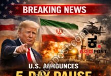 Iranಇರಾನ್ ವಿರುದ್ಧದ ಯುದ್ಧಕ್ಕೆ 5 ದಿನಗಳ ತಾತ್ಕಾಲಿಕ ನಿಲುಗಡೆ: ಅಧ್ಯಕ್ಷ ಡೊನಾಲ್ಡ್ ಟ್ರಂಪ್ ಘೋಷಣೆ