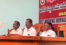 Hassan:ಹಾಸನ:ಮಾರ್ಚ್ 13 ರಂದು ಮಾರಮ್ಮನ ಜಾತ್ರೆ – ಭವ್ಯ ನಾಟಕ ಪ್ರದರ್ಶನ Pattigarahalli Koppalu Maramma Jatre festival announcement Hassan